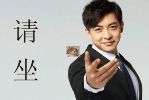 娱乐吃瓜刘德华是真的吗