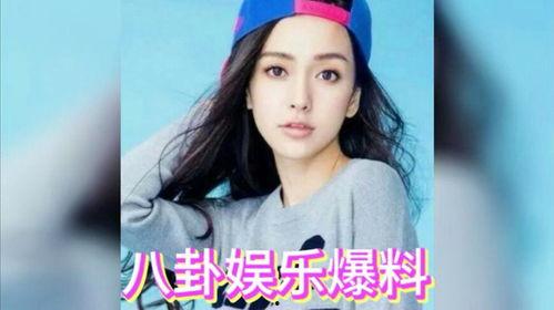 娱乐圈吃瓜女星是谁啊,揭秘“吃瓜女星”的真实身份！