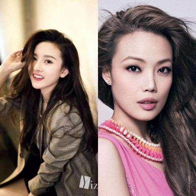 娱乐吃瓜四字女星名字大全